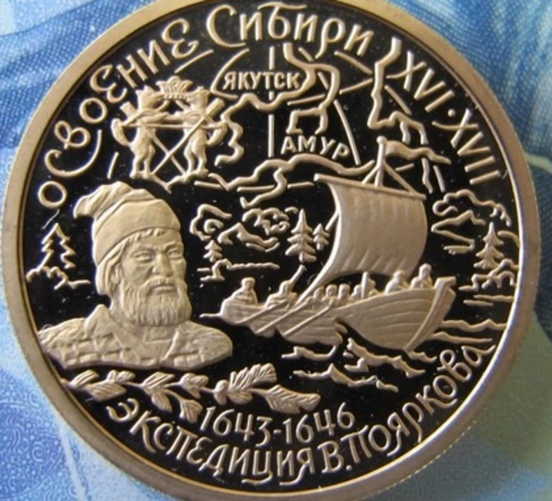 Улица имени землепроходца