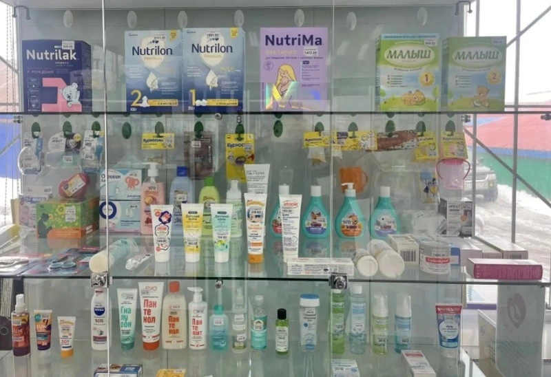 Стол заказов – в аптеке