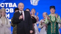 Владимир Путин торжественно открыл Год единства народов России