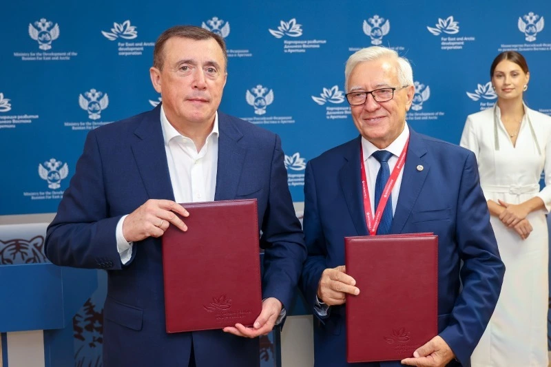 Российская академия наук примет участие в разработке программ стратегического планирования области