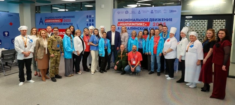 Валерий Лимаренко поздравил региональную сборную с успешным выступлением на чемпионате «Абилимпикс»