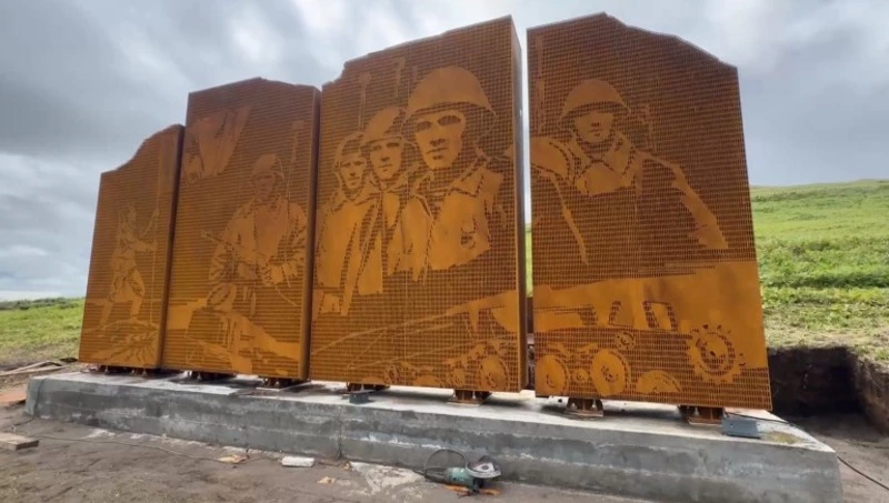 18 августа на Шумшу