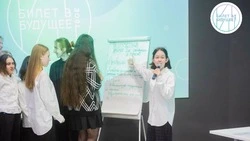 Опыт проекта «Билет в будущее» представят на международном форуме в Казани