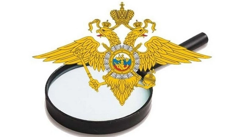 Профессия – следователь