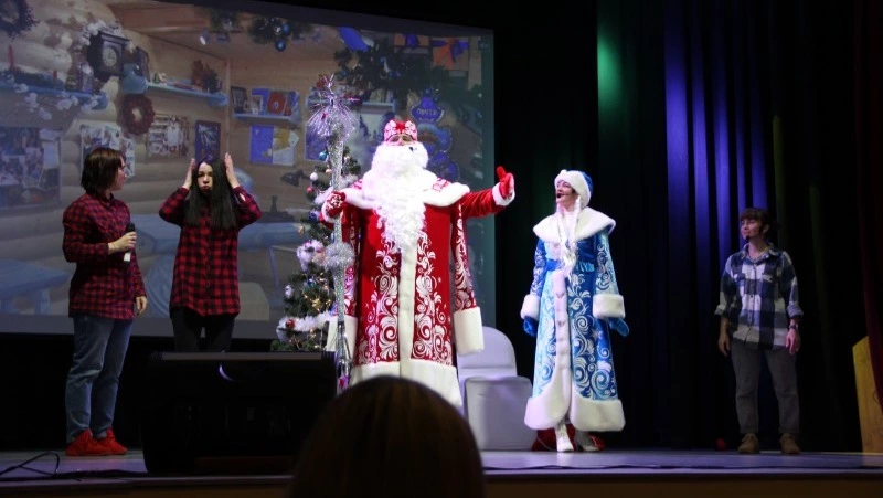 Ёлочка, гори!