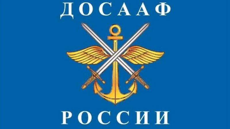 Автошкола принимает заявки на обучение