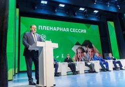 Сахалинская область эффективно решает проблемы демографии благодаря «Счастливому материнству»