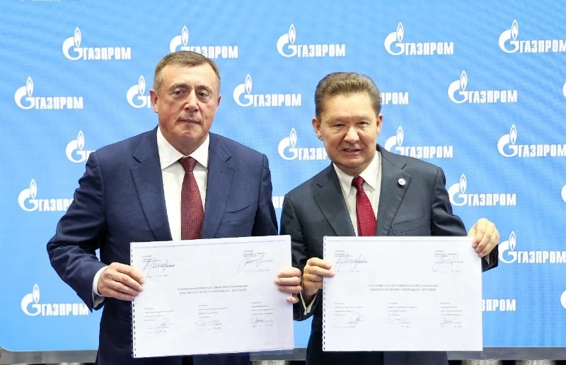 Сах.ГУ станет опорным вузом компании «Газпром»