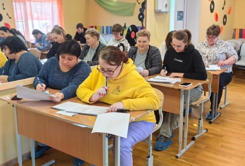 Большой этнографический диктант