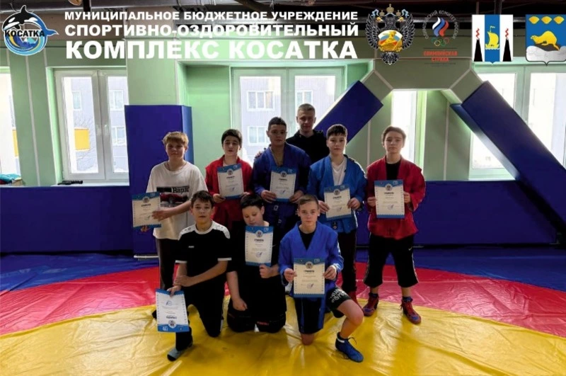 Ко Дню Конституции в спорт комплексе прошёл турнир по самбо