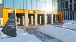 Официальное открытие студгородка кампуса СахалинТех