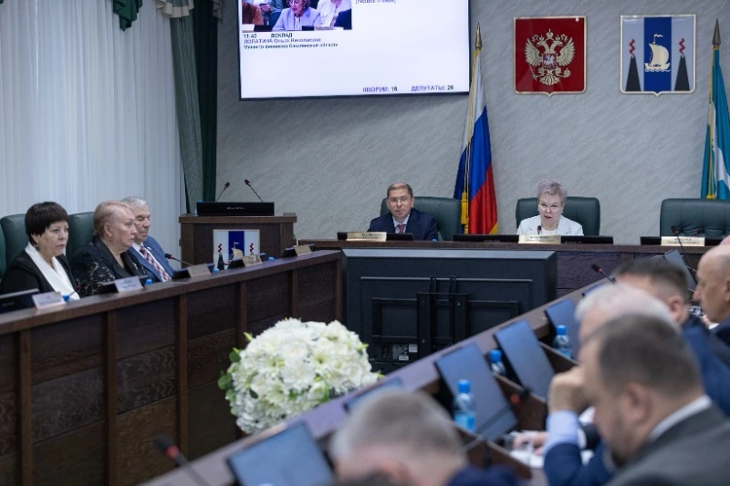 Доходы бюджета Сахалинской области в 2026 году выросли на сумму свыше 4 миллиардов рублей