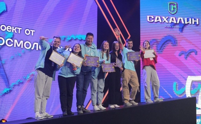 Центр «Острова» запустил новую программу