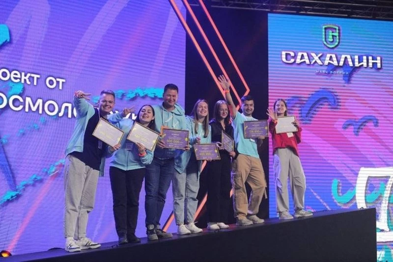 На Сахалине подвели итоги форума «ОстроVа»