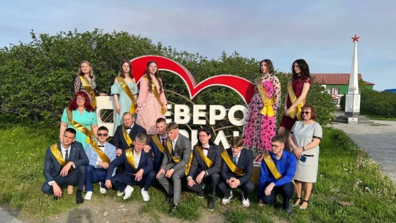 Пусть воплотится в жизнь мечта!