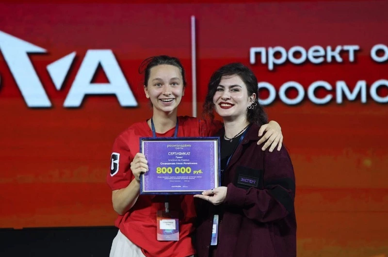 Названы проекты-победители Всероссийского молодёжного форума «ОстроVа»