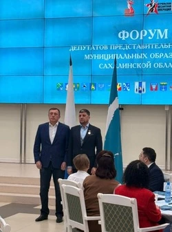 2026-й объявлен в Сахалинской области Годом счастливого материнства