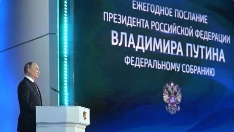 Сегодня, 29 февраля, состоится ежегодное послание Президента России В. Путина