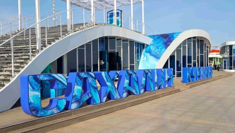 Сахалинская область представлена на выставке «Улица Дальнего Востока»