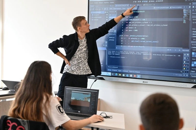 Образовательный форум «Цифровая молодежь Сахалина»