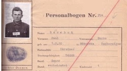 Вахман 794: на Сахалине правосудие настигло украинского изменника, служившего в концлагере фашистам