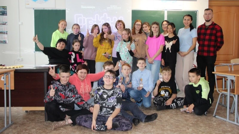 Вливайся в “Движ”ение!