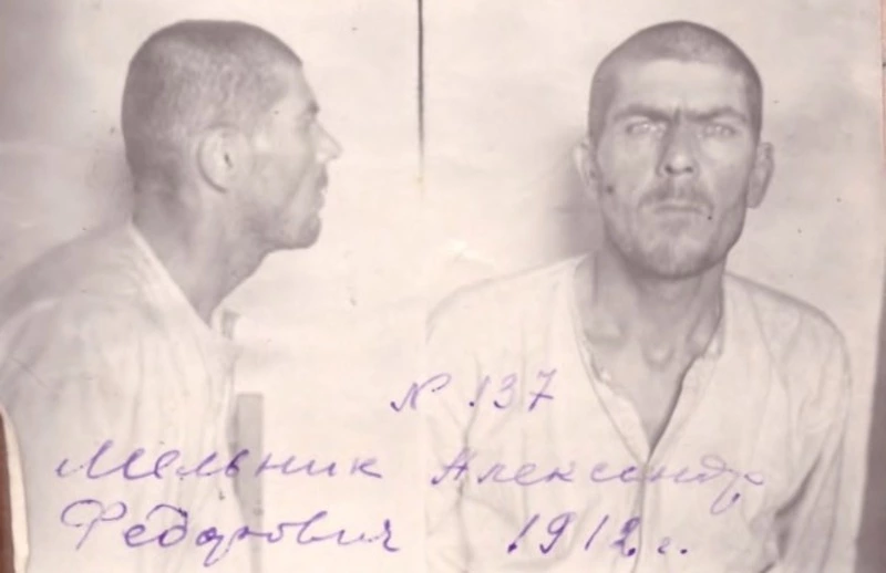 После ВОВ на Сахалине нашла укрытие украинская семья изменника Родины