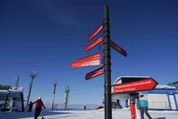 Юрий Трутнев встретился с инвесторами спортивно-туристического комплекса «Горный воздух»