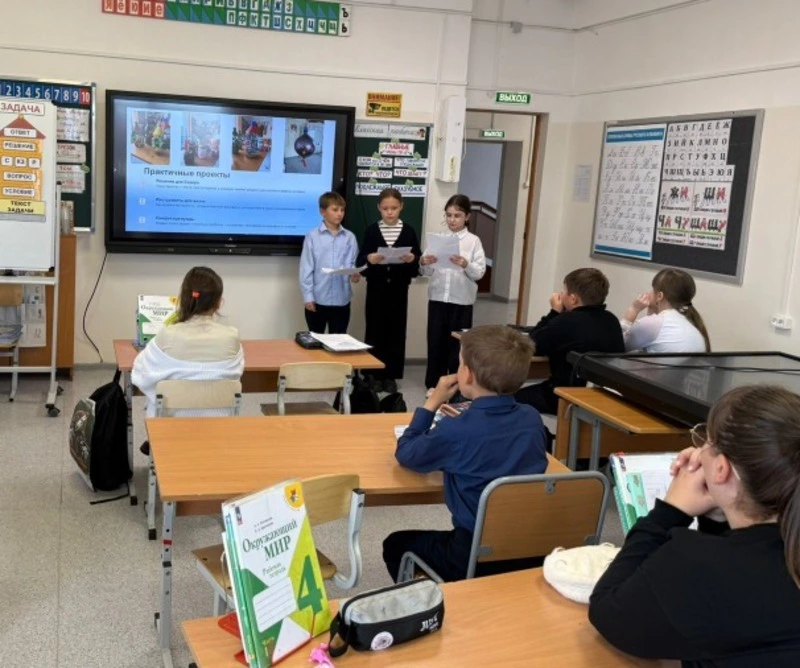 Неделя осени прошла в средней школе