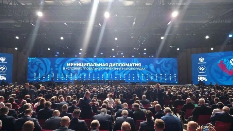 “Малая Родина – сила России”