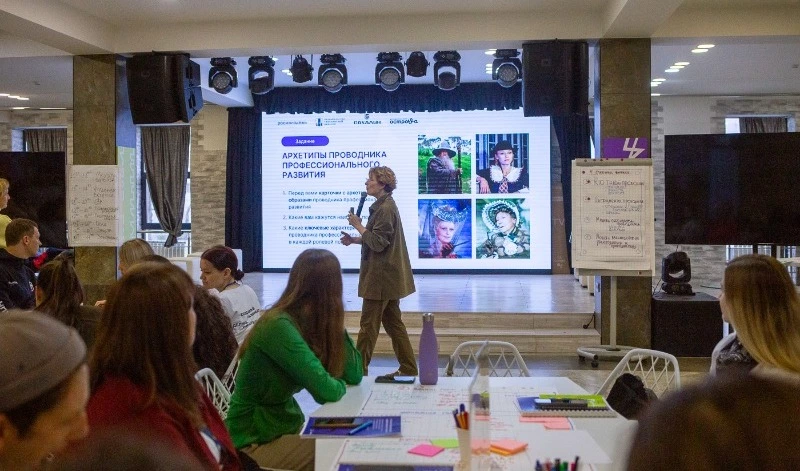 Представители из 45 регионов страны завершили обучение в центре профессионального развития «Острова»