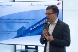  Первый опорный вуз «Газпрома» на Дальнем Востоке: Сахалинский госуниверситет 