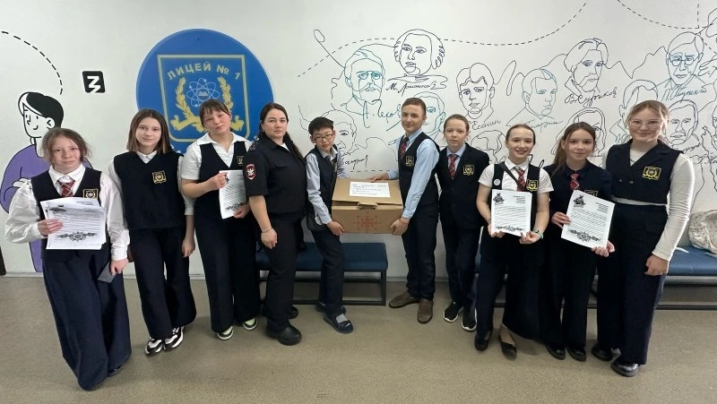 Урок мужества: сахалинские дети написали письма бойцам СВО