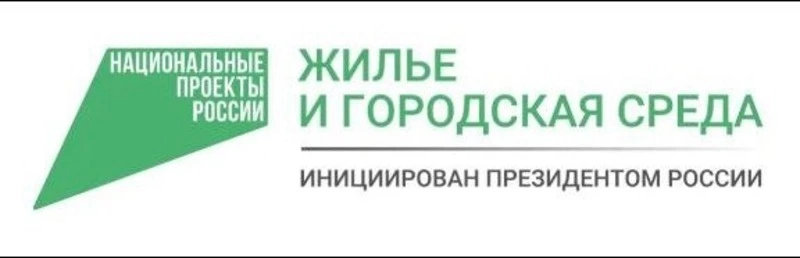 В Сахалинской области заключили контракты на благоустройство общественных территорий