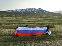 Россия – наш общий дом