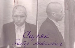 На Сахалине в 1950-х раскрыли украинского дезертира из знаменитого 118-го батальона Шуцманшафта