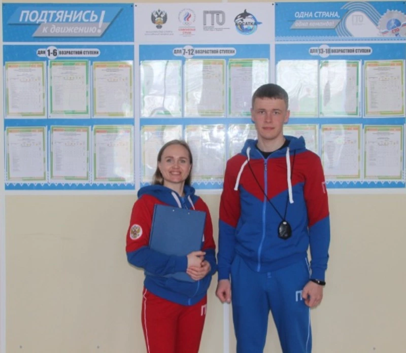 200 северокурильчан готовы к труду и обороне