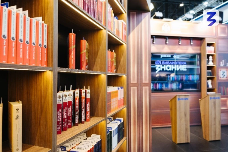 Школы и библиотекари Сахалинской области приглашаются к участию во Всероссийских конкурсах