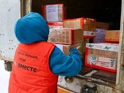 Сахалин отправил более 10 тонн помощи участникам СВО