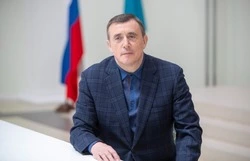 Задайте вопрос губернатору Сахалинской области