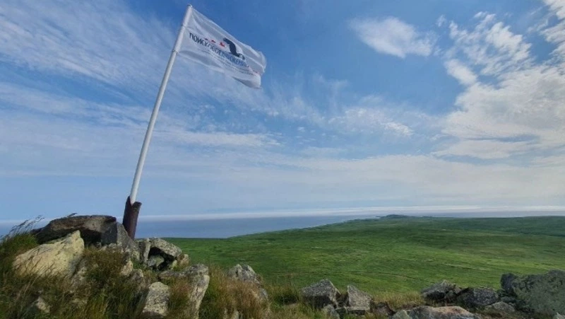 Восьмая экспедиция на Шумшу