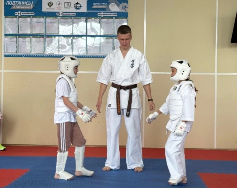 Киокусинкай  или общество высшей силы