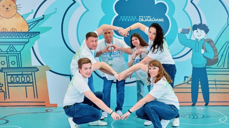 Конкурса «Это у нас семейное»