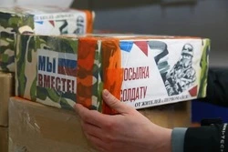 5 тонн гуманитарного груза и личных посылок отправили сахалинским бойцам в зону СВО