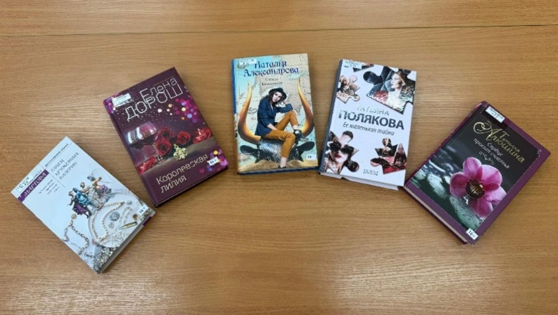 Топ - 5 для книголюбов