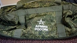 Работу Единого реестра воинского учета проверят в Сахалинской области