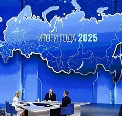 Владимир Путин заявил о заявил о росте основных экономических показателей