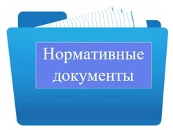 Администрация Северо-Курильского муниципального округа  Постановление N 174 от 27 мая  2026 г.