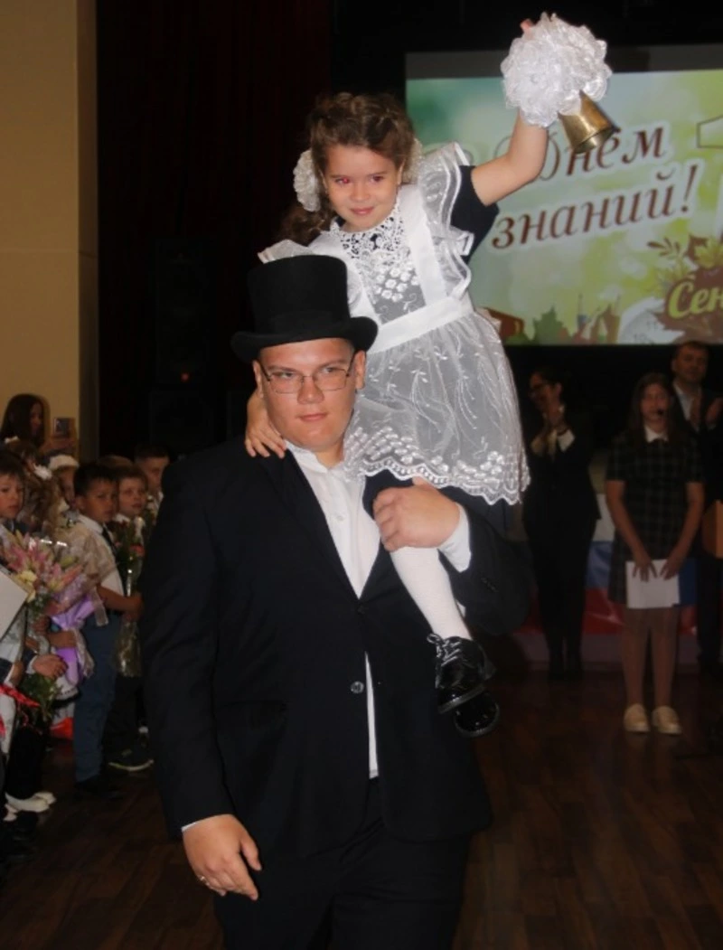 Здравствуй, школа!