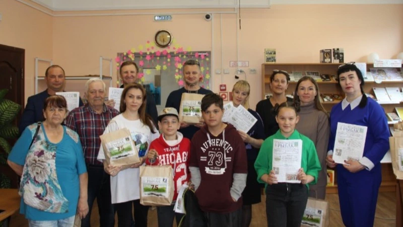 Подарки и лотерея -  в честь юбилея